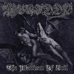 MEGIDDO The Atavism Of Evil
